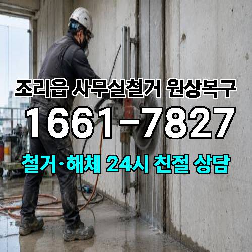 게시판 이미지 6749