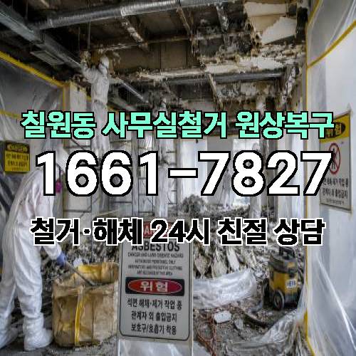 게시판 이미지 6787
