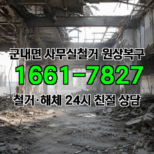 게시판 이미지 6797