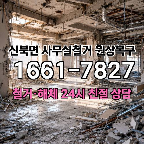 게시판 이미지 6803