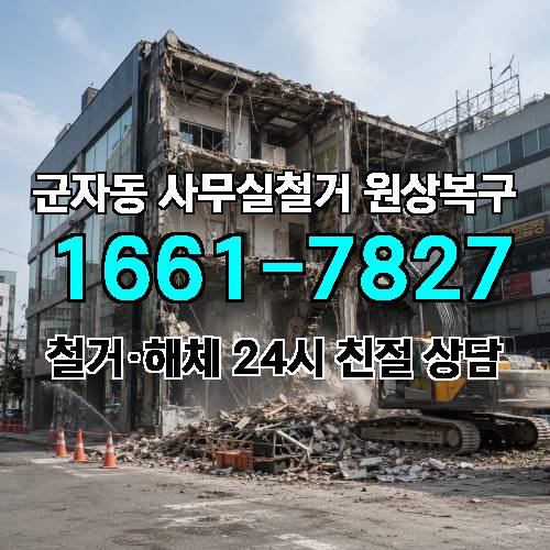 게시판 이미지 6929