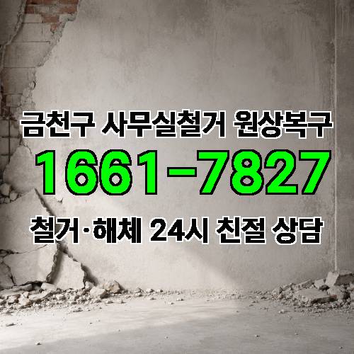 게시판 이미지 6945