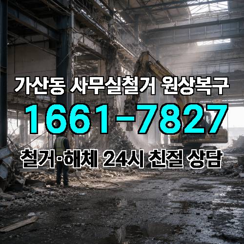 게시판 이미지 6946