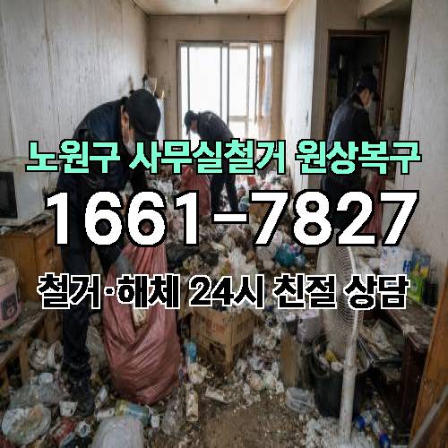 게시판 이미지 6949