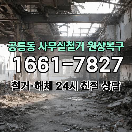 게시판 이미지 6950