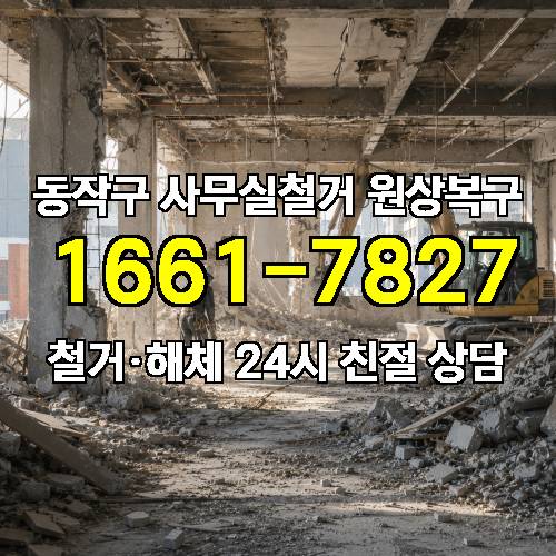 게시판 이미지 6971