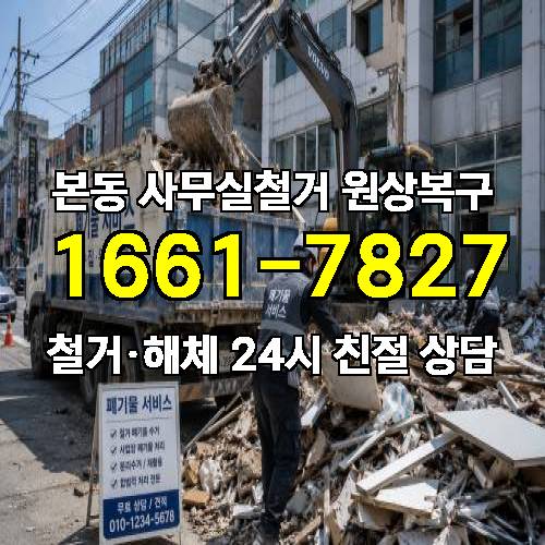 게시판 이미지 6975