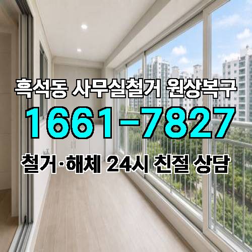 게시판 이미지 6980