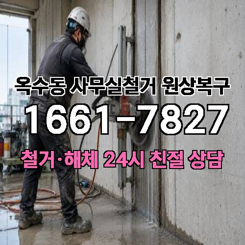 게시판 이미지 7044