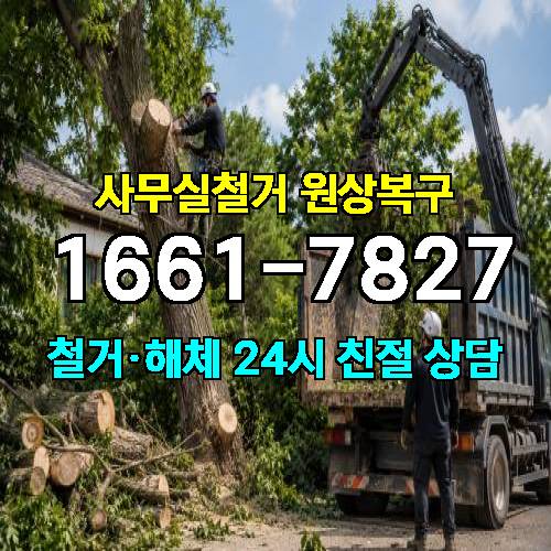 게시판 이미지 71