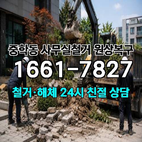 게시판 이미지 7174