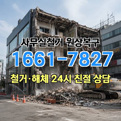 게시판 이미지 88