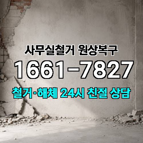 게시판 이미지 94