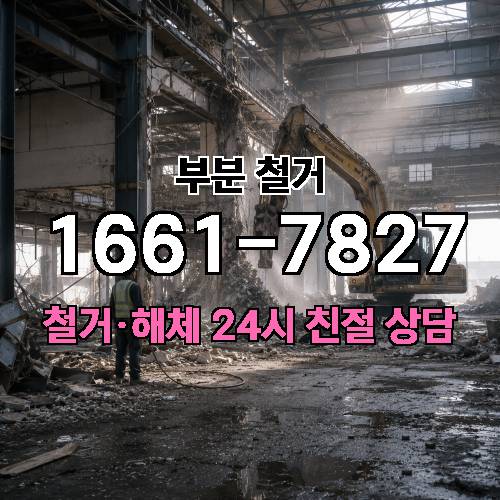게시판 이미지 1024