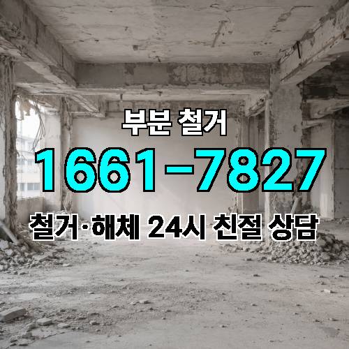 게시판 이미지 108