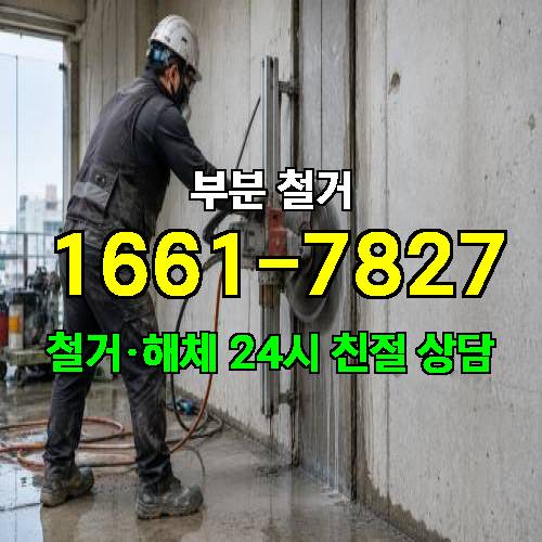 게시판 이미지 1121