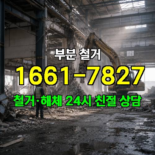 게시판 이미지 1122