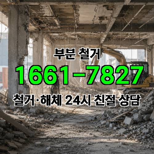 게시판 이미지 1577