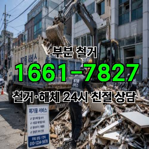 게시판 이미지 1579