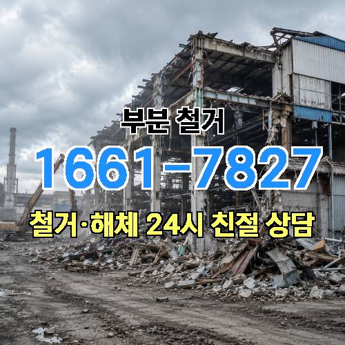 게시판 이미지 1996