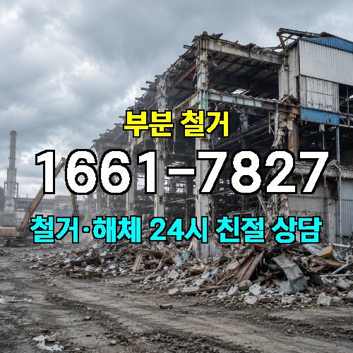 게시판 이미지 2182