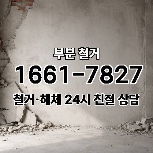 게시판 이미지 2246