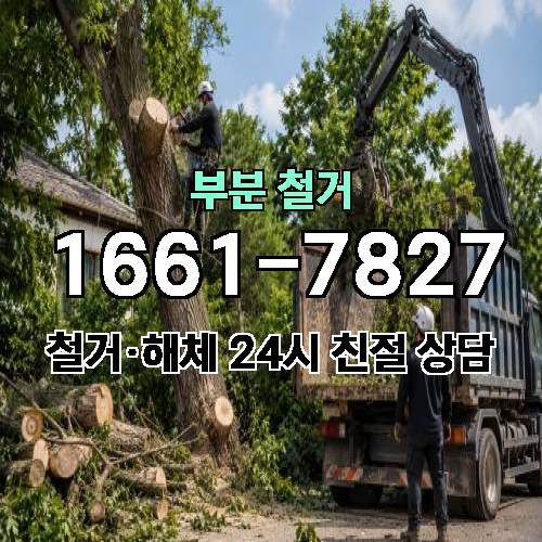 게시판 이미지 2560