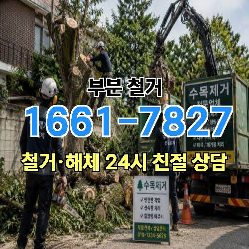 게시판 이미지 2755