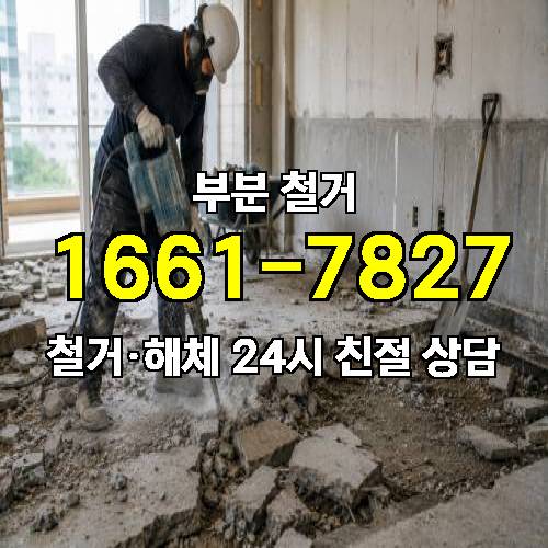 게시판 이미지 3072