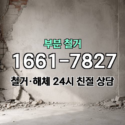 게시판 이미지 3760