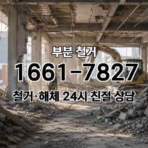 게시판 이미지 3766