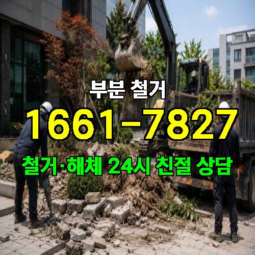 게시판 이미지 477