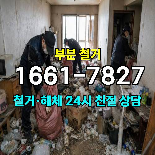 게시판 이미지 512