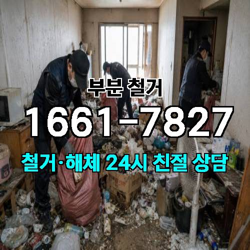 게시판 이미지 768