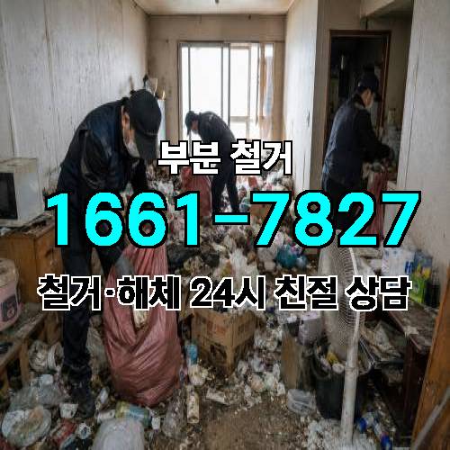 게시판 이미지 971