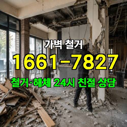 게시판 이미지 1350