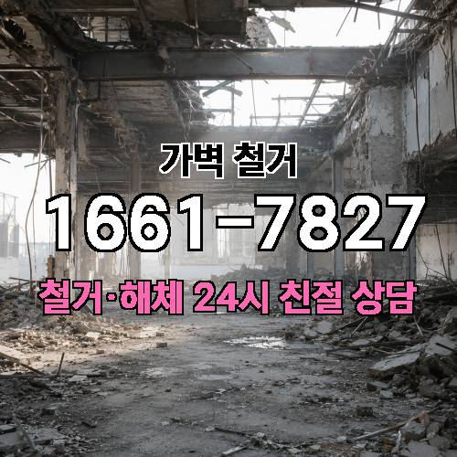 게시판 이미지 1377