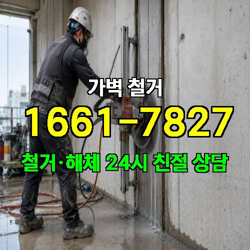 게시판 이미지 1564