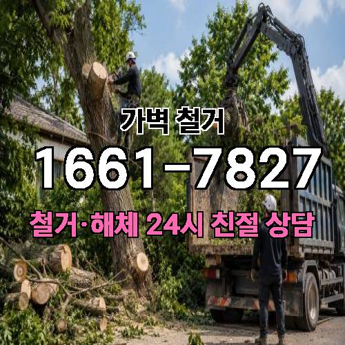 게시판 이미지 174