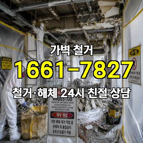 게시판 이미지 2092