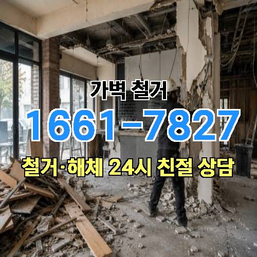게시판 이미지 2130