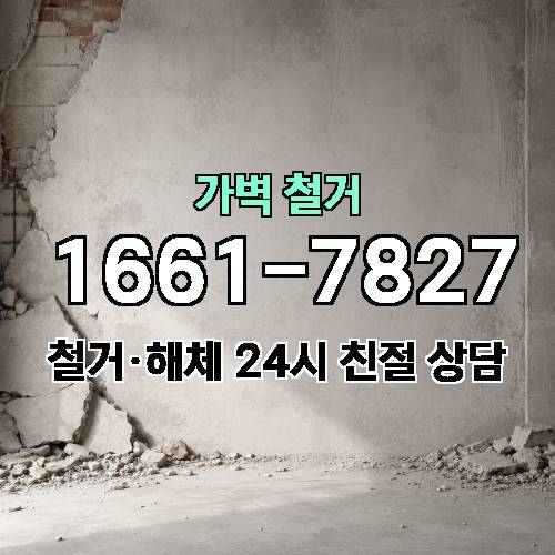 게시판 이미지 2215