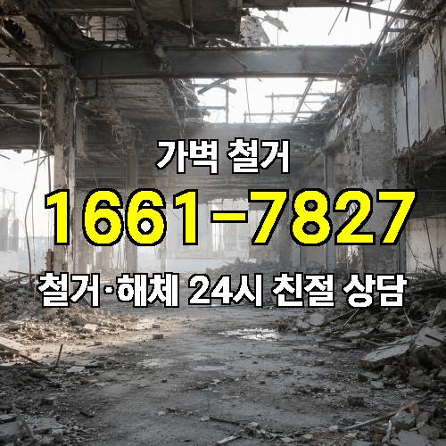 게시판 이미지 229