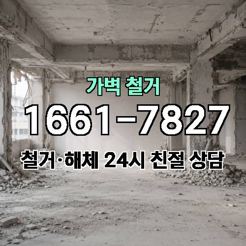 게시판 이미지 248
