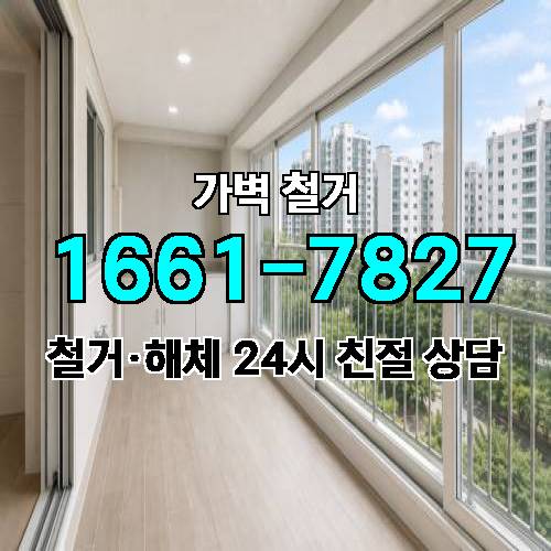 게시판 이미지 264