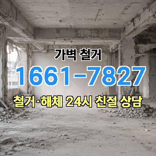 게시판 이미지 2739