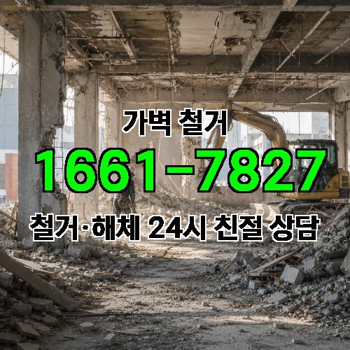 게시판 이미지 2880