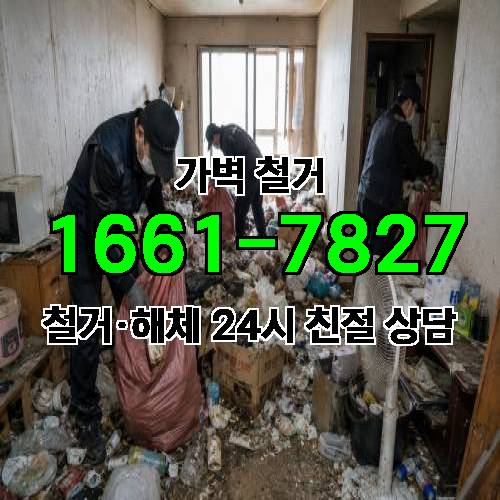 게시판 이미지 2923