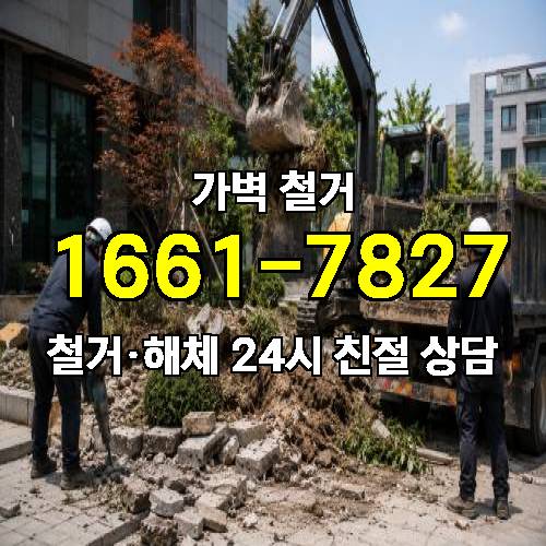 게시판 이미지 308