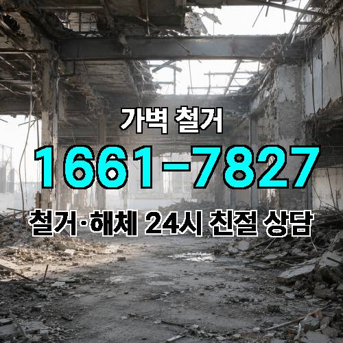 게시판 이미지 3317